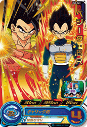 SUPER DRAGON BALL HEROES UM8-063 Vegeta : BR