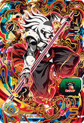 SUPER DRAGON BALL HEROES UM8-069 Sealas