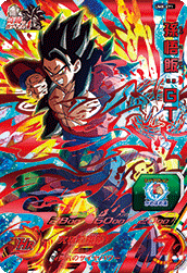 SUPER DRAGON BALL HEROES UM8-071 Son Gohan : GT