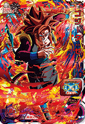 SUPER DRAGON BALL HEROES UM8-074 Gogeta : Xeno
