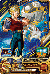 SUPER DRAGON BALL HEROES UM9-GTCP2 Vegeta : GT