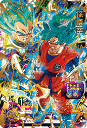 SUPER DRAGON BALL HEROES UMP-17