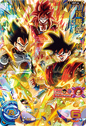 SUPER DRAGON BALL HEROES UMP-66 Son Goku : Xeno (Vegeta, Gogeta))