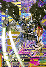 GUNDAM TRY AGE VS IGNITION VS2-011