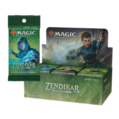 MAGIC: THE GATHERING - ZENDIKAR RISING - Draft booster box Release date: September 25 2020 36 booster packs / box 15 cards / booster pack #MTGZNR