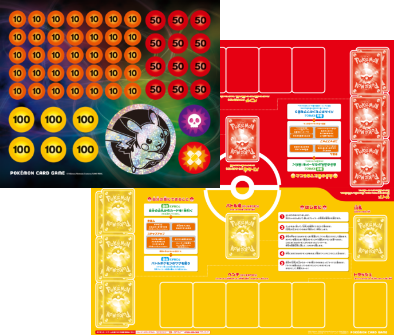 FAMILY POKÉMON CARD GAME