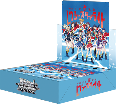Weiss Schwarz Booster Pack Shoujo Kageki Revue Starlight the Movie - edisi terbatas