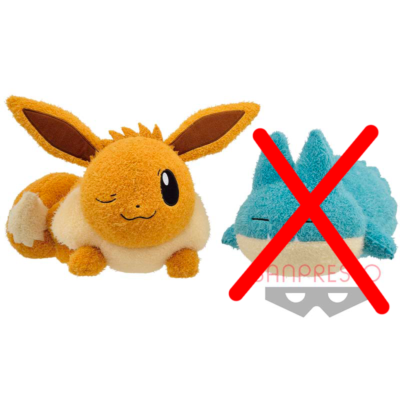 BANPRESTO Pok mon Relaxing Time Big Plush Toy Eevee