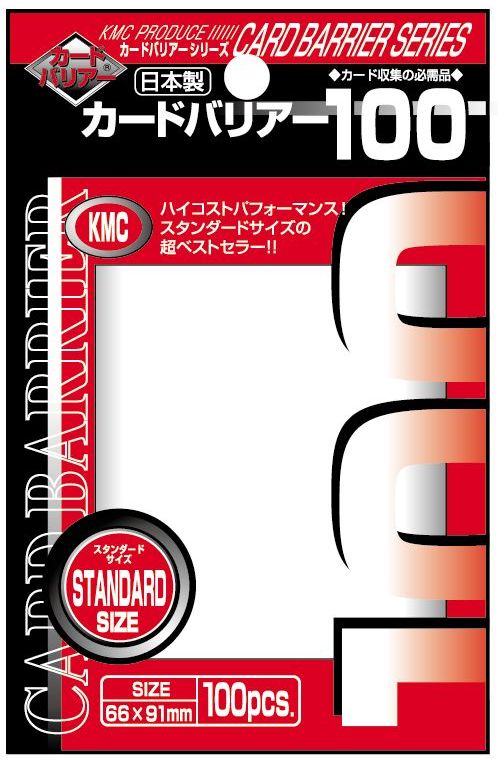 KMC Sleeve Card Barrier 100 Standard Size JAPAN OFFICIAL 1 BOX KMC Sleeve Card Barrier 100 Standard Size JAPAN OFFICIAL 1 BOX