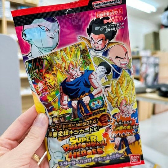 SUPER DRAGON BALL HEROES STARTER PACK Nameksei no Gekitouhen
