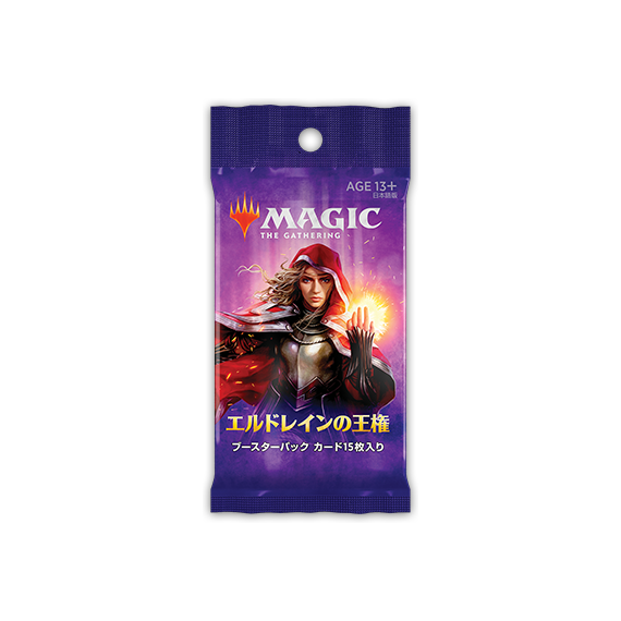 MAGIC: THE GATHERING - Throne of Eldraine - booster