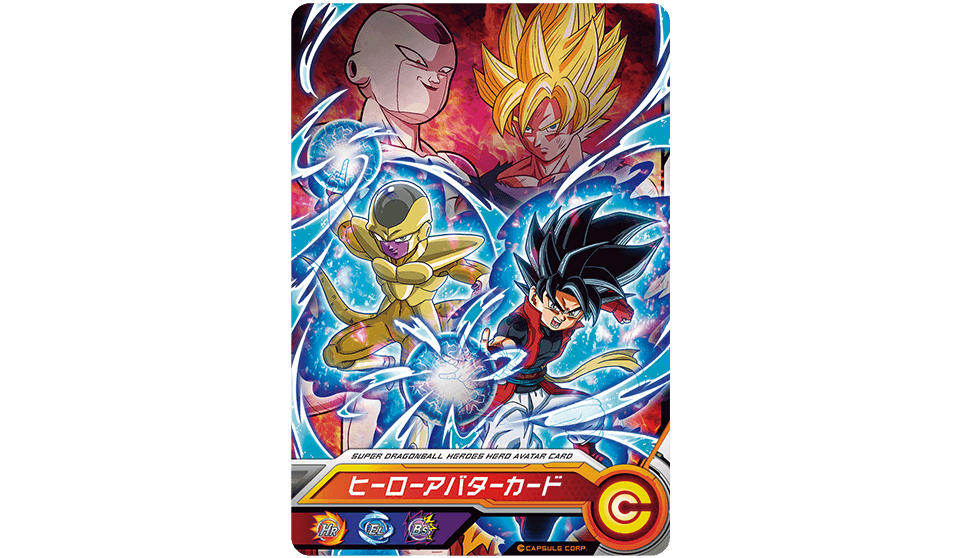 SUPER DRAGON BALL HEROES STARTER PACK Nameksei no Gekitouhen