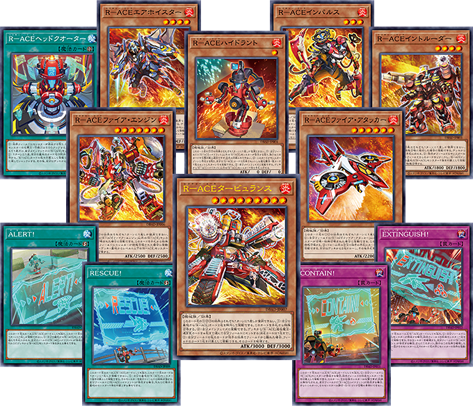 Yu-Gi-Oh! Official Card Game Duel Monsters Deck Build Pack 「AMAZING DEFENDERS」 Box