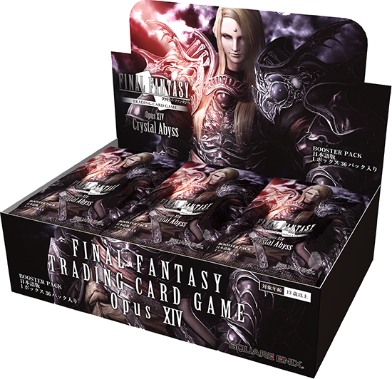 Final Fantasy Tcg Sobres Opus 14 (36 ) Castellano Final Fantasy Tcg Sobres Opus 14 (36 ) Castellano