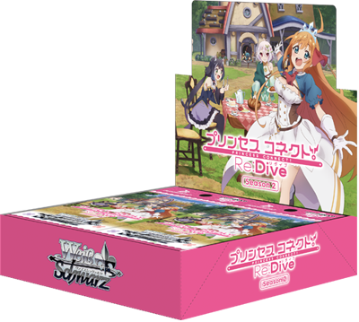 Weiß Schwarz Booster pack Princess Connect! Re:Dive Season 2