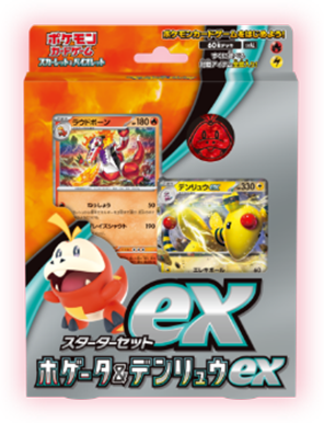 sv1AL] POKÉMON CARD GAME SCARLET & VIOLET Starter Set ｢Fuecoco & Amph