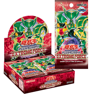 Yu-Gi-Oh! Official Card Game Duel Monsters 「EXTREME FORCE」 Box
