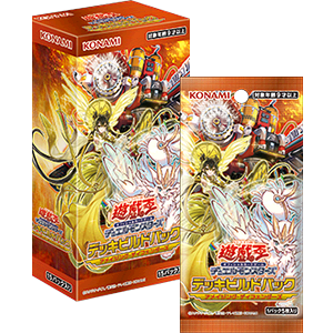 Yu-Gi-Oh! Official Card Game Duel Monsters Deck Build Pack 「AMAZING DEFENDERS」 Box