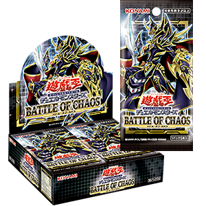 Yu-Gi-Oh! Official Card Game Duel Monsters ｢BATTLE OF CHAOS｣ Box