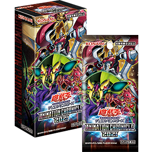 Yu-Gi-Oh! Official Card Game Duel Monsters 「ANIMATION CHRONICLE 2021」 Box