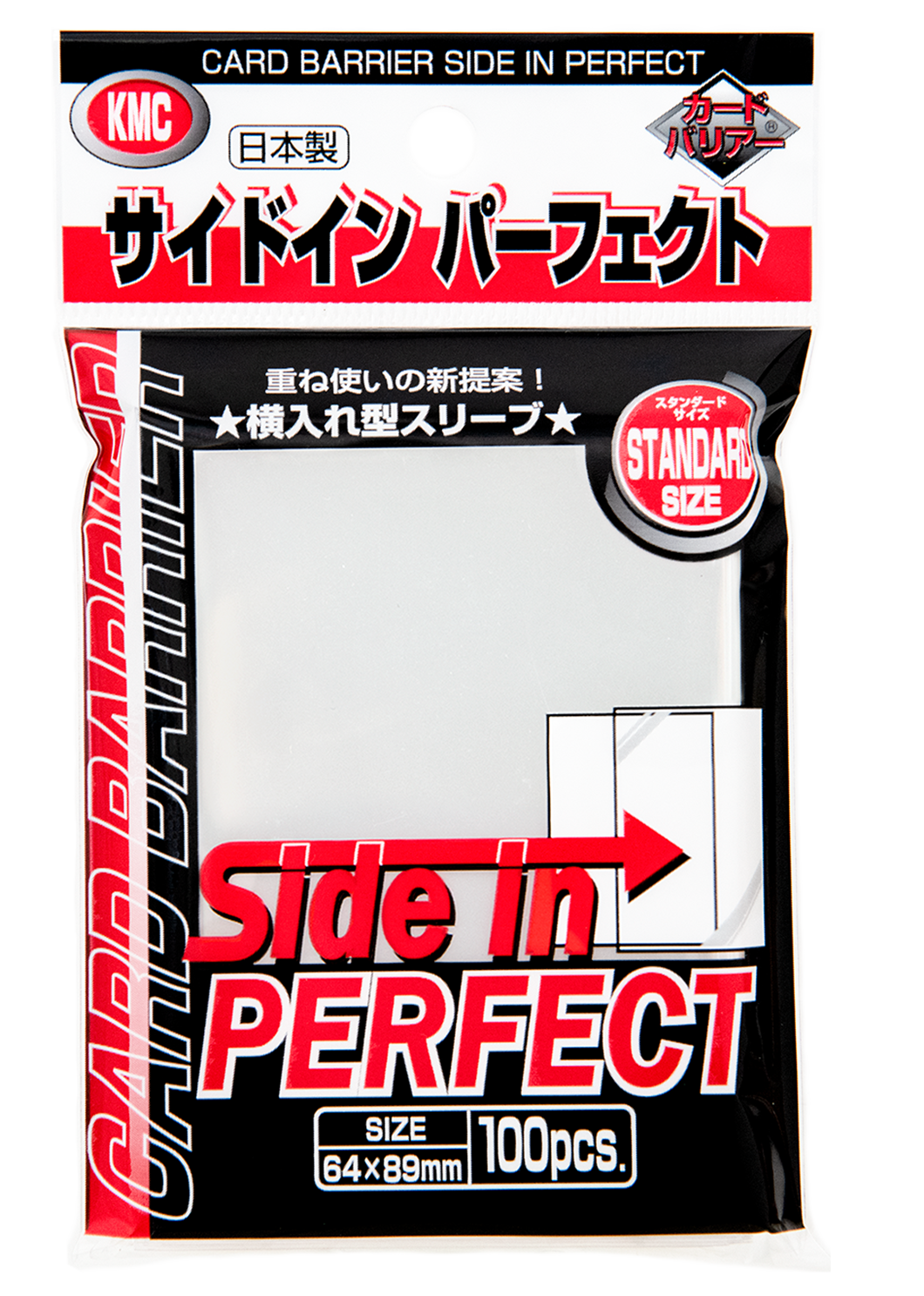 KMC CARD Barrier Side IN Perfect 6489 mm / 100 KMC CARD Barrier Side IN Perfect 6489 mm / 100