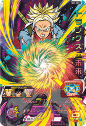 SUPER DRAGON BALL HEROES SH1-CP3 Trunks : Mirai