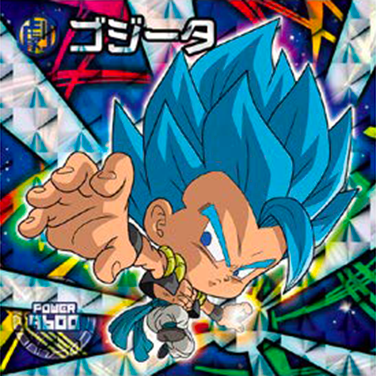 DRAGON BALL Seal Wafers W11-05 GR Gogeta