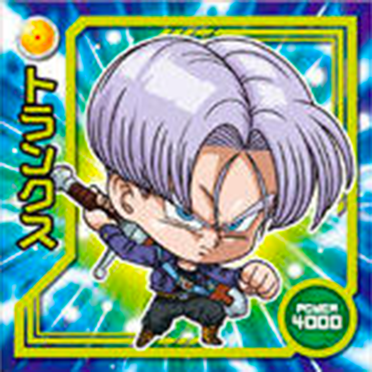 DRAGON BALL Seal Wafers W7-16 N Trunks