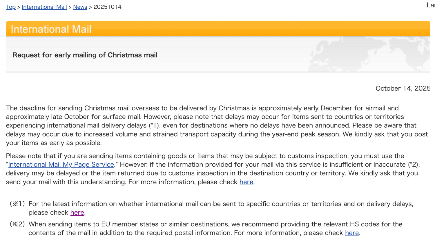 Request for early mailing of Christmas mail 2025