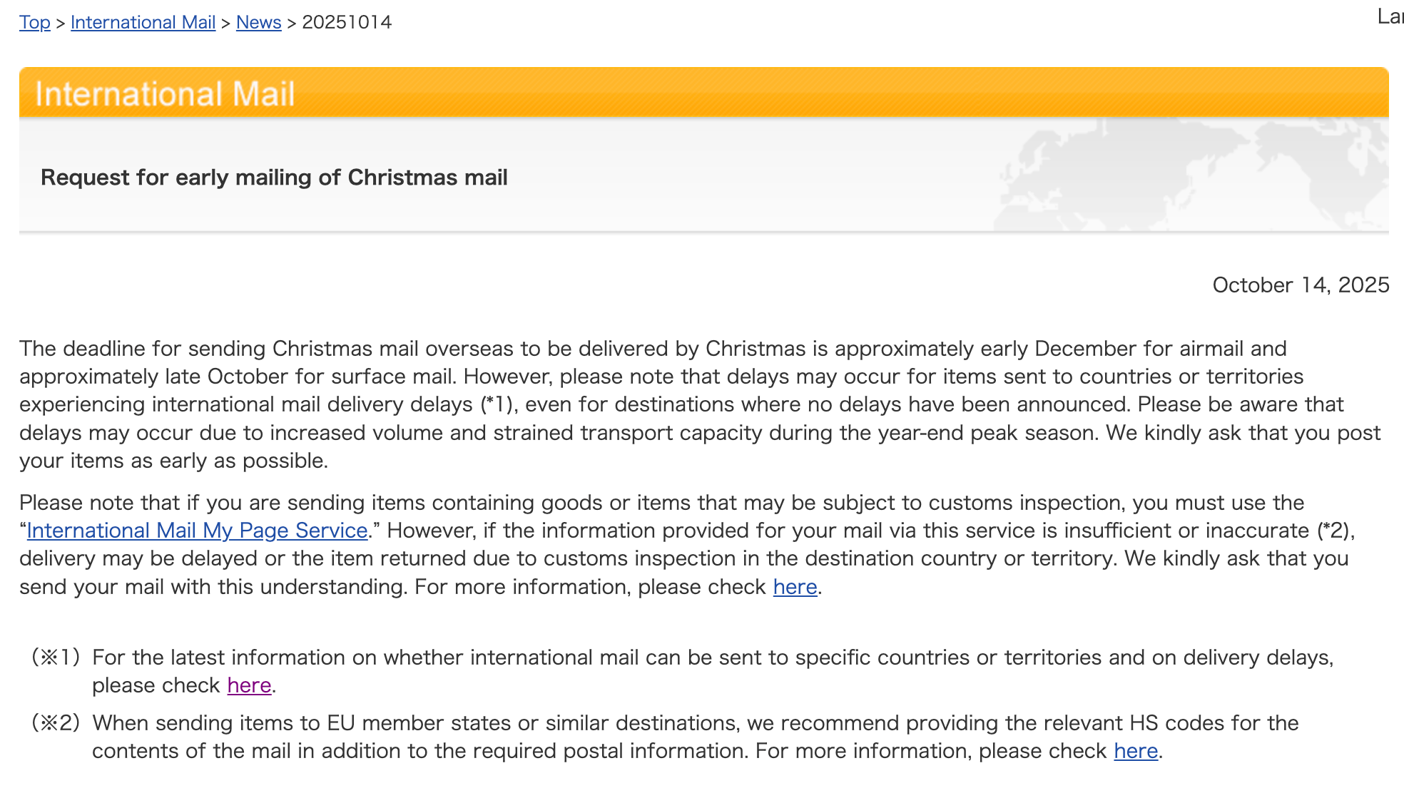 Request for early mailing of Christmas mail 2025
