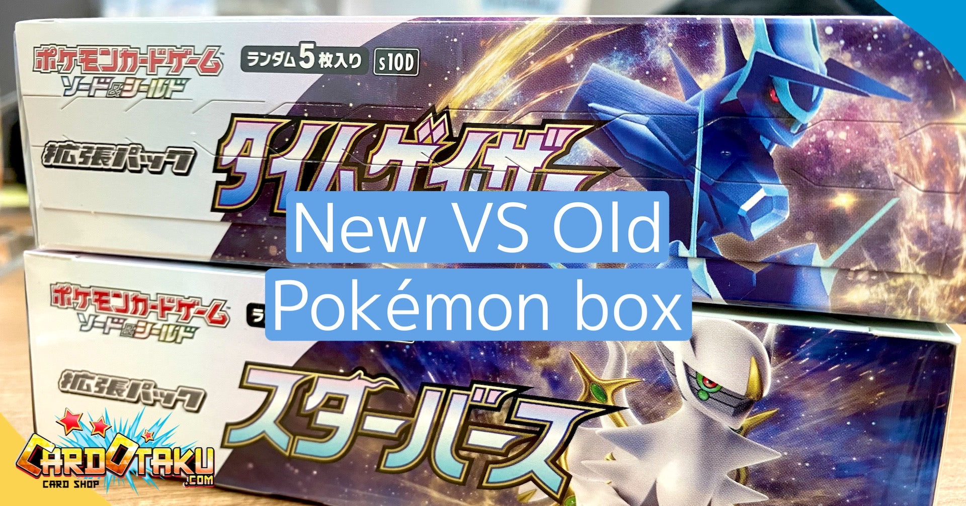 New Packaging for Japanese Pokémon Booster Boxes