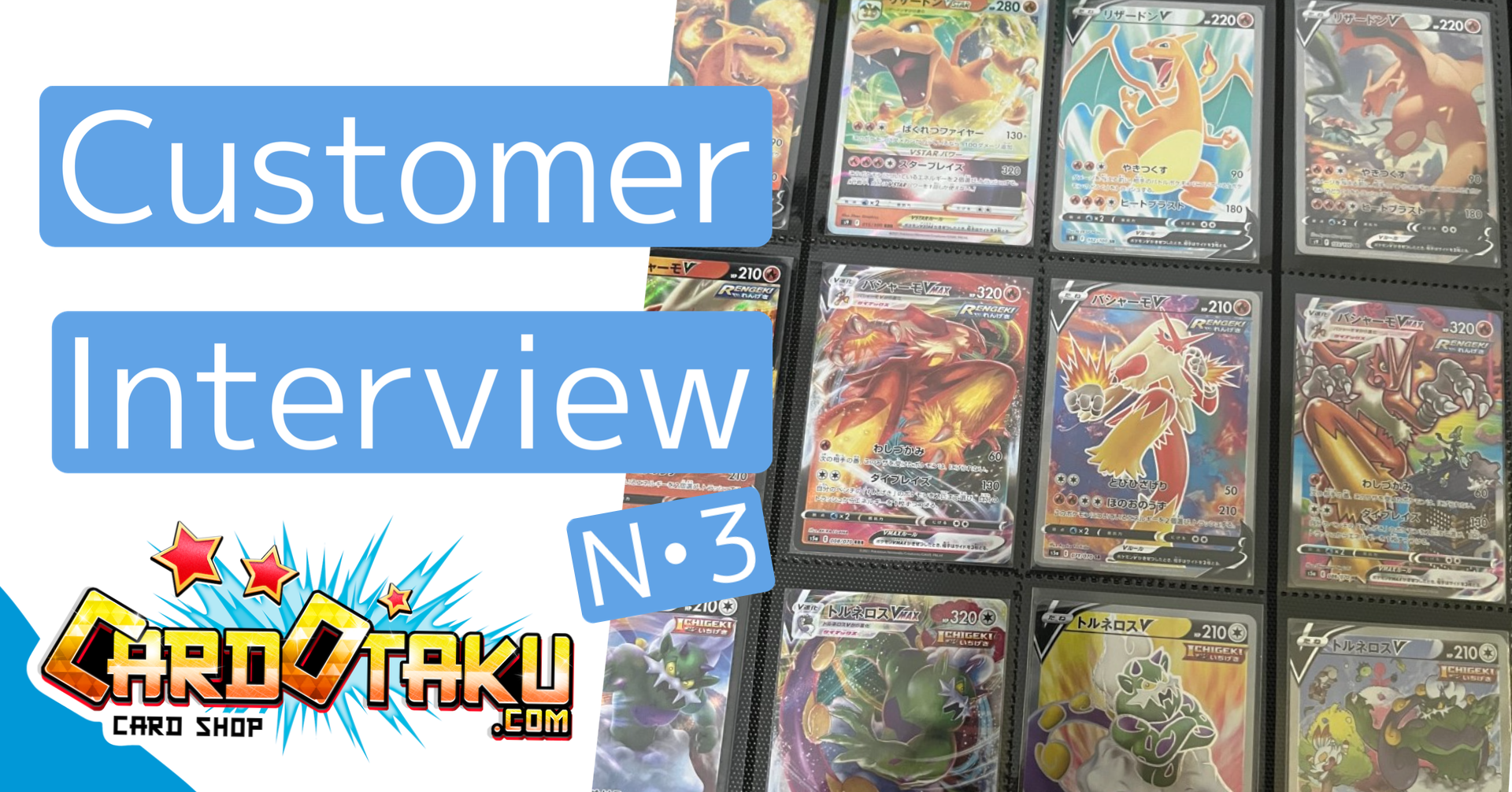Interview / exchange between collectors #3: Pokémon japanese card game