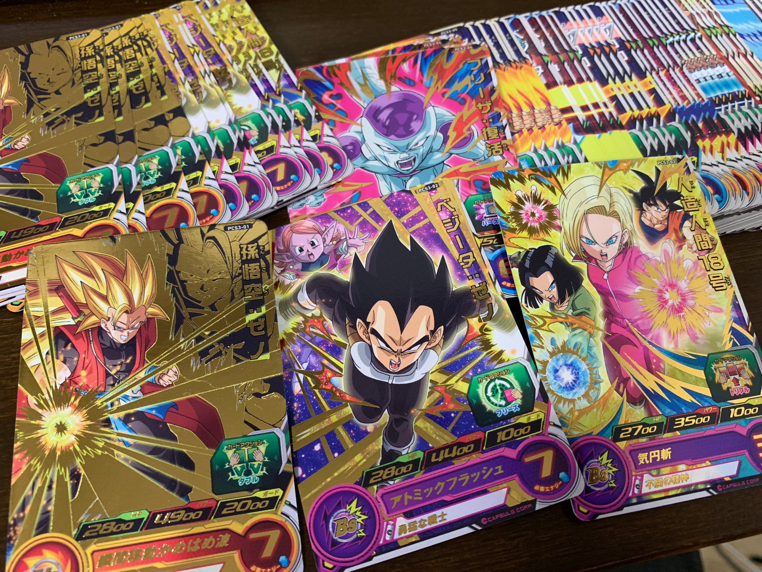 SUPER DRAGON BALL HEROES PCS3 are available