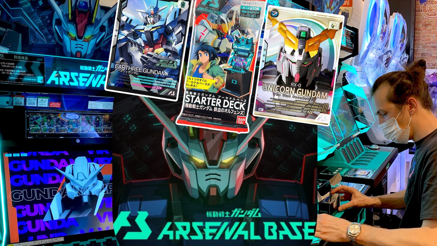 What is Gundam Arsenal Base?