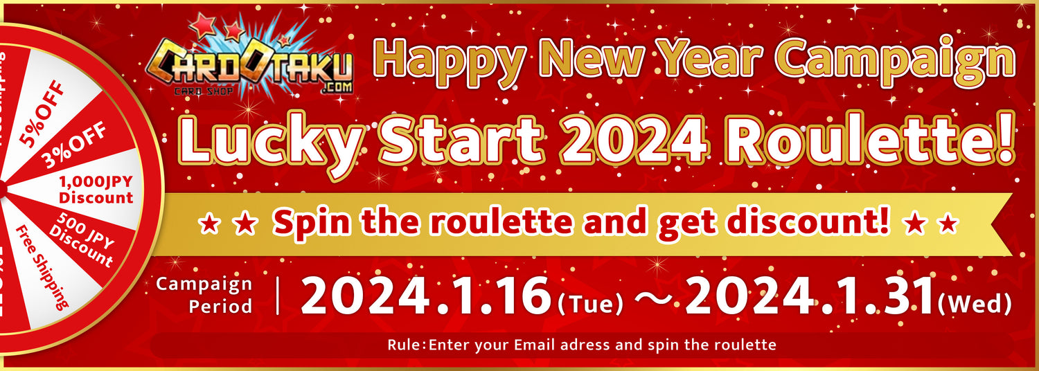Lucky Start 2024 Roulette!