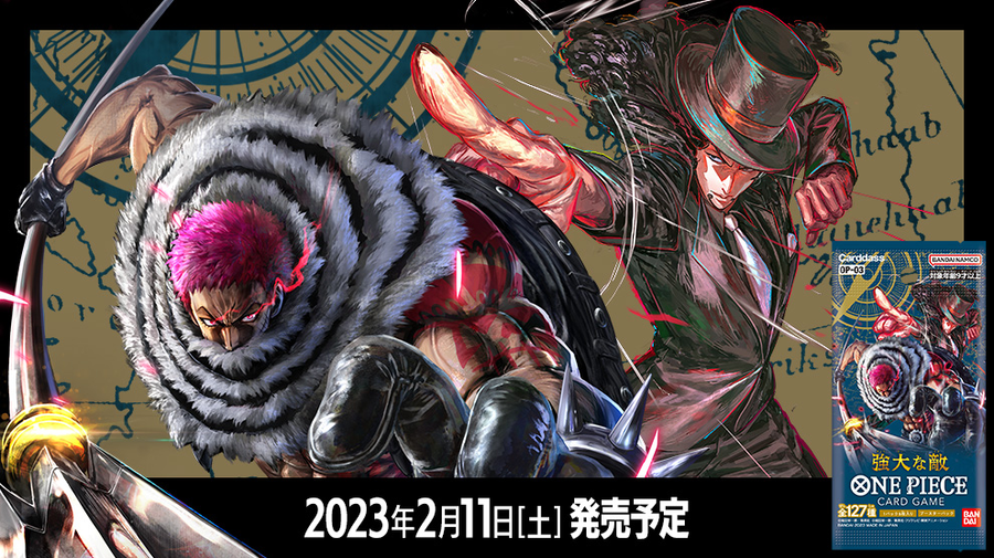 ONE PIECE CARD GAME Booster Pack OP-03 Pillars of Strength. Display et