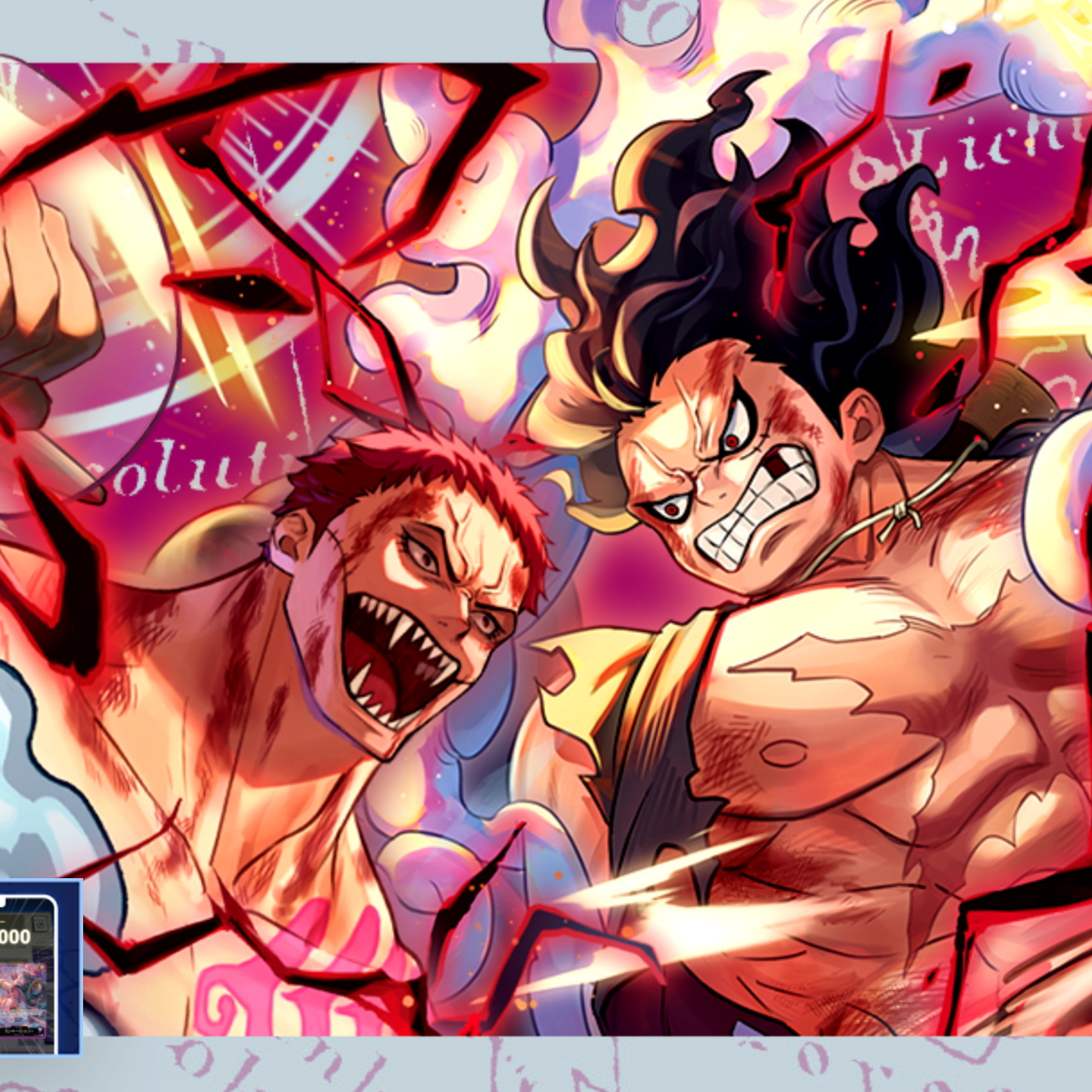 ONE PIECE CARD GAME Booster Pack OP-11 A Fist of Divine Speed card lis