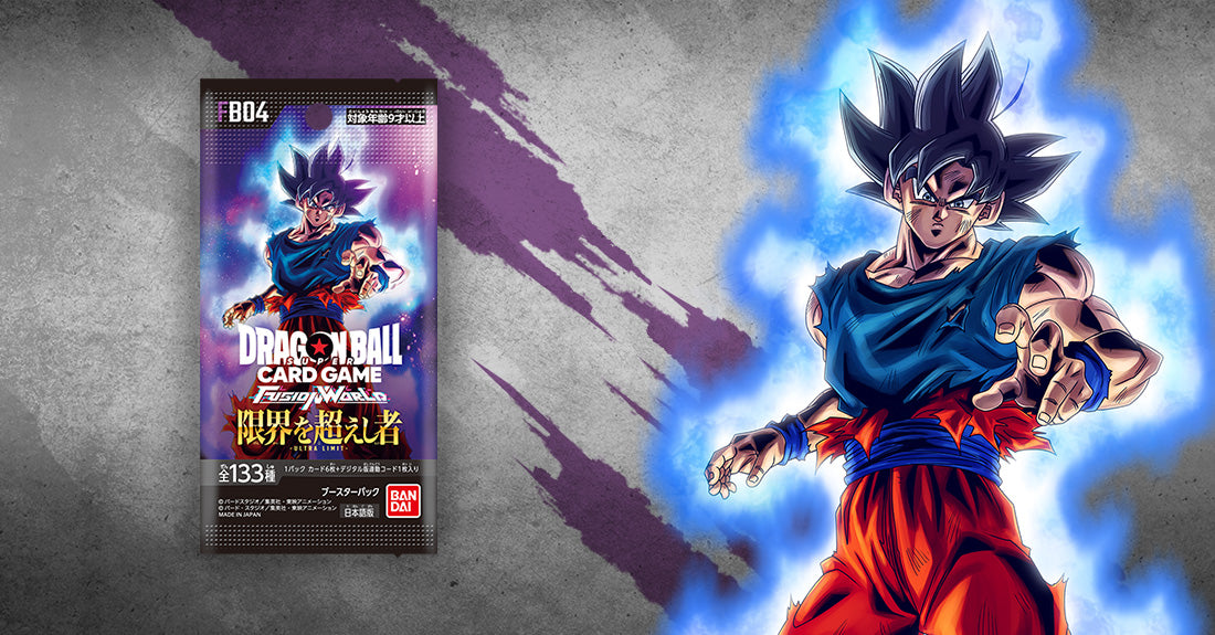 DRAGON BALL SUPER CARD GAME FUSION WORLD FB04 - ULTRA LIMIT - cards list Cardotaku