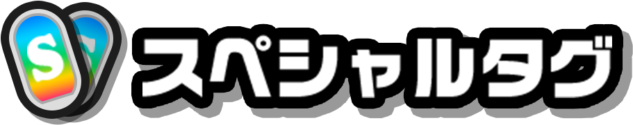 Pokémon MEZASTAR SPECIAL TAG