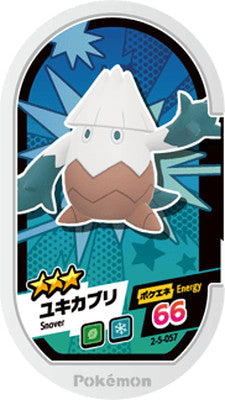 Pokémon MEZASTAR - 2-5-057 - Snover