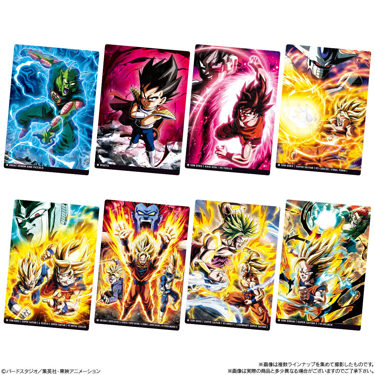 Itajaga DRAGON BALL vol.5 - Box