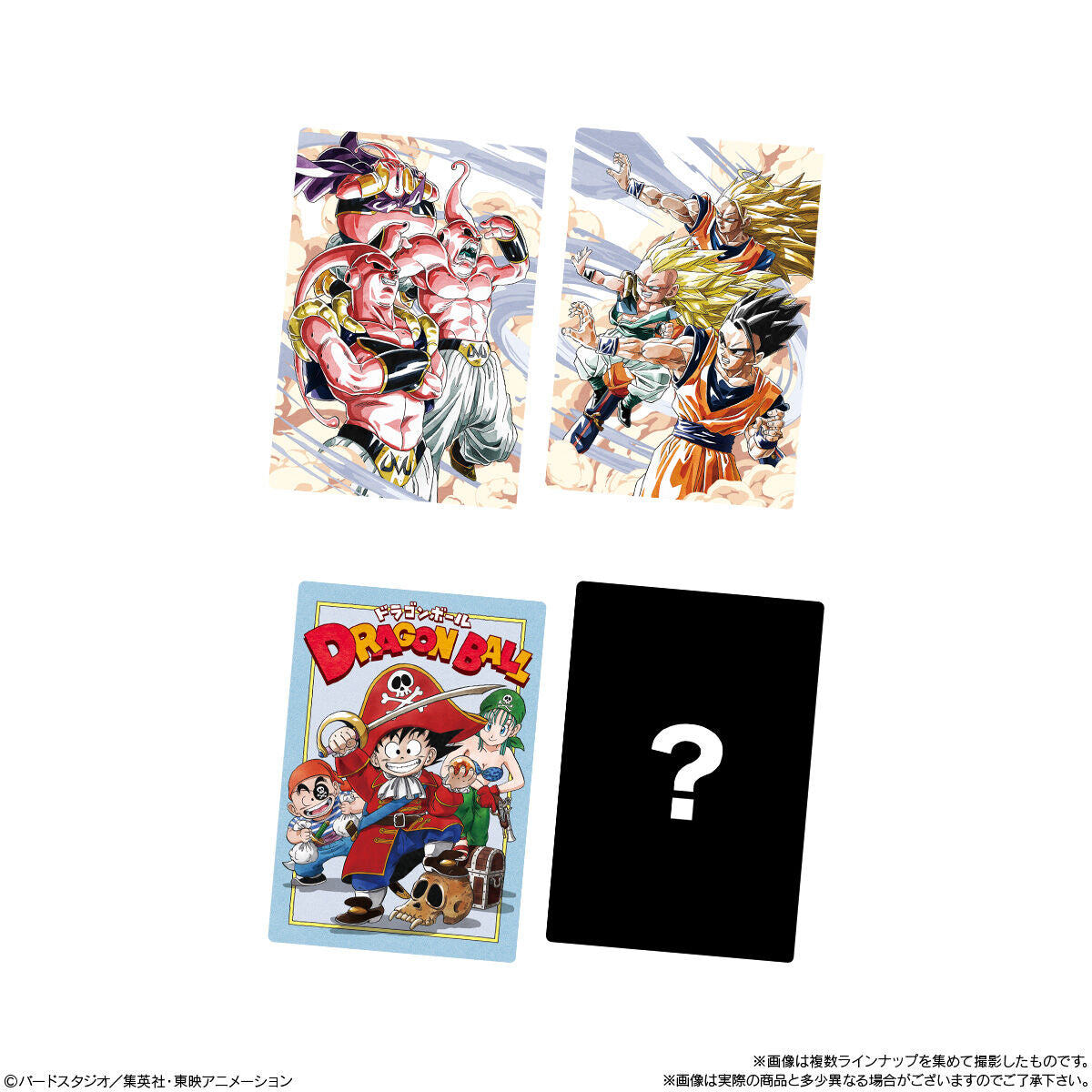 Itajaga DRAGON BALL vol.5 - Box