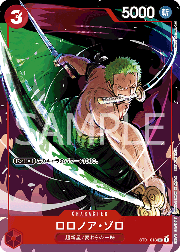 one piece card game st 01 Starter Deck Straw Hat Crew ST-01 facing off against fearsome foes and teaming up with favorite characters CARD LISTONE PIECE CARD GAME
