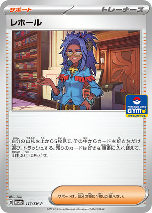 Descriptive image text