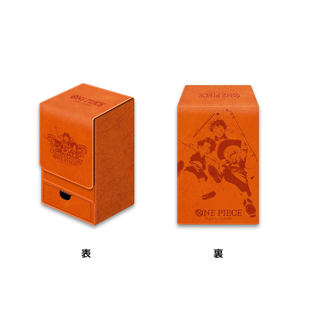 ONE PIECE CARD GAME 3rd ANNIVERSARY SET