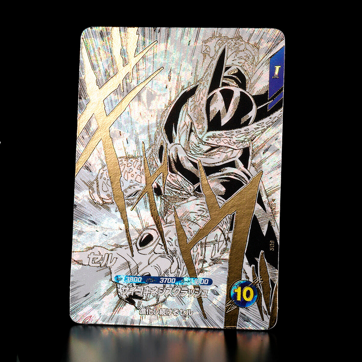 DRAGON BALL SUPER DIVERS 9 pockets binder set DRAGON BALL 40th Anniversary Edition