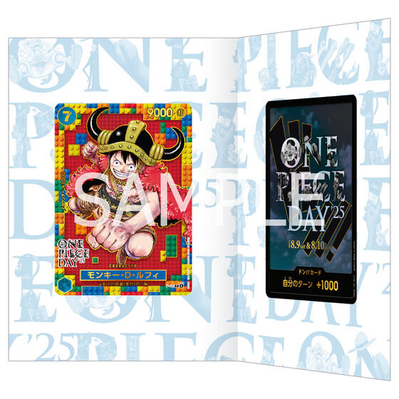 ONE PIECE CARD GAME PREMIUM CARD COLLECTION - ONE PIECE DAY'25 -