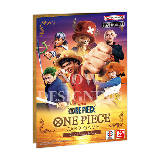ONE PIECE CARD GAME PREMIUM CARD COLLECTION - Live Action Edition vol.2 Straw Hat Crew -