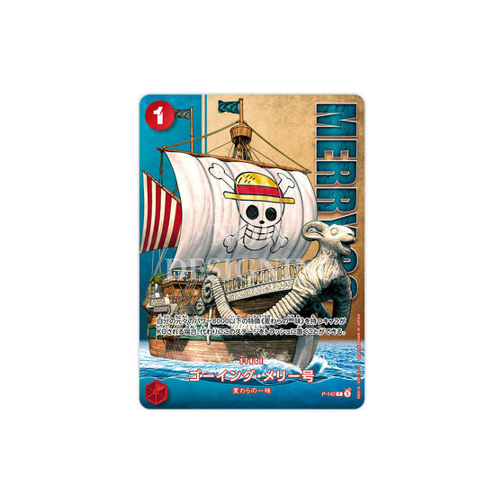 ONE PIECE CARD GAME PREMIUM CARD COLLECTION - Live Action Edition vol.2 Straw Hat Crew -