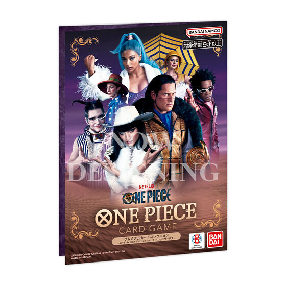 ONE PIECE CARD GAME PREMIUM CARD COLLECTION - Live Action Edition vol.2 Baroque Works -